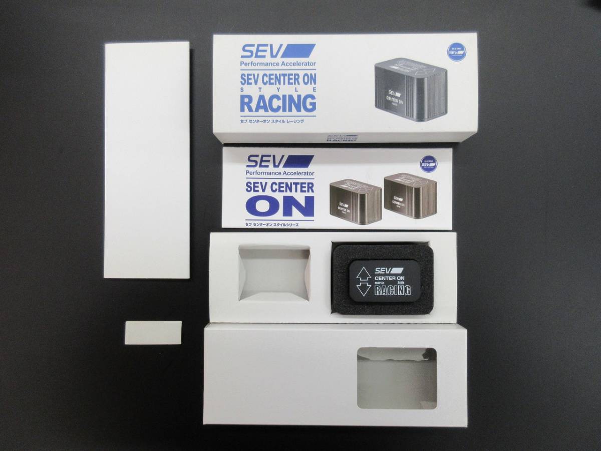 自動車用】SEV セブセンターオンスタイル 【レーシング】未使用品 送料無料