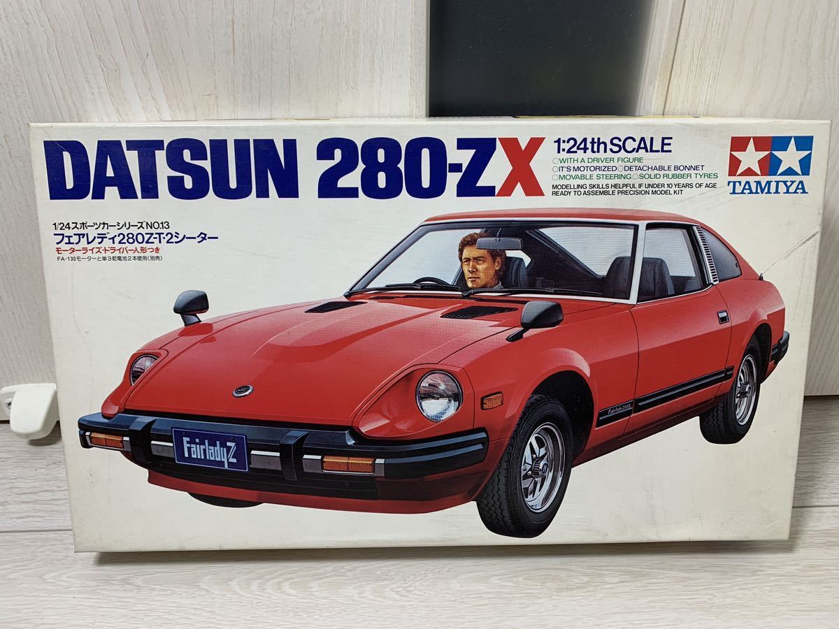 定番人気，最新作 日産 フェアレディ280Z-T・2シーター☆タミヤ1/24