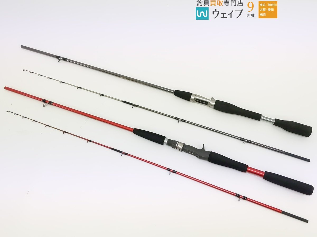 シマノ バイオクラフト カワハギ H180・ベイゲーム I カワハギ シマノ バイオクラフト カワハギ H180・ベイゲーム I カワハギ