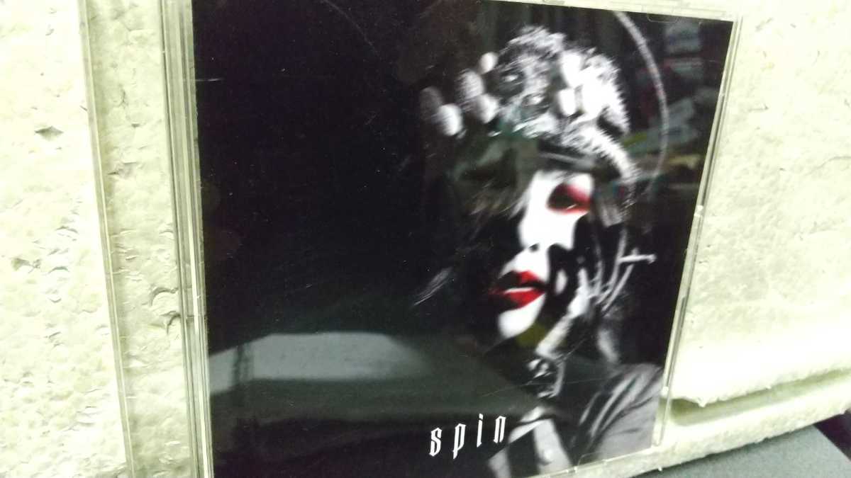 SADS＜サッズ、清春、黒夢＞「赤裸々」CD、10万枚完全限定生産 黒夢 2026