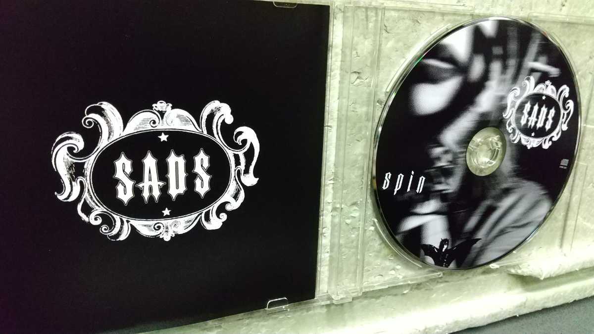 SADS＜サッズ、清春、黒夢＞「赤裸々」CD、10万枚完全限定生産 黒夢 2026