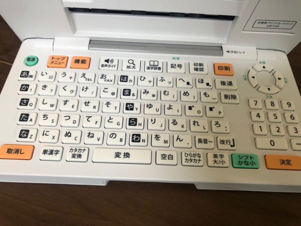 CASIOプリン写ル ハガキ&フォトプリンター PCP-2500 タッチパネル