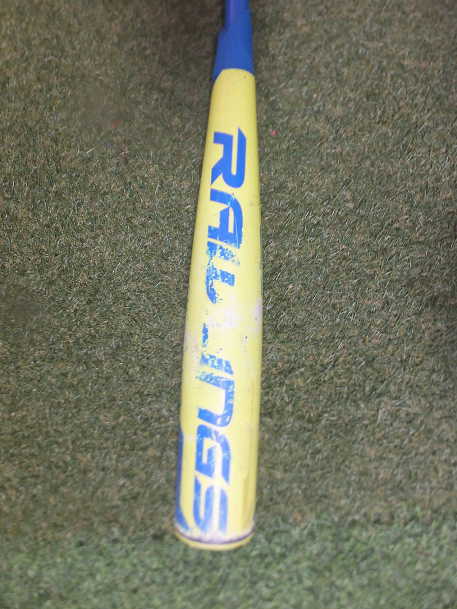 Rawlings Quatro ローリングス クアトロ 2018 31インチ リトルリーグ