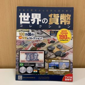 ブラジル 紙幣 100の値段と価格推移は 13件の売買情報を集計したブラジル 紙幣 100の価格や価値の推移データを公開