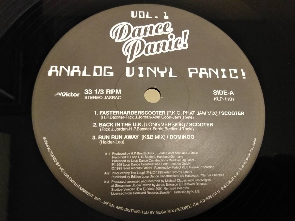 ※【DANCE PANIC VOL.1】SCOOTER / FASTER HARDER SCOOTER . BACK IN THE U.K. - DOMINOO / RUN RUN AWAY - N.Y.C.C /HIGHWAY TO HELL 他_1