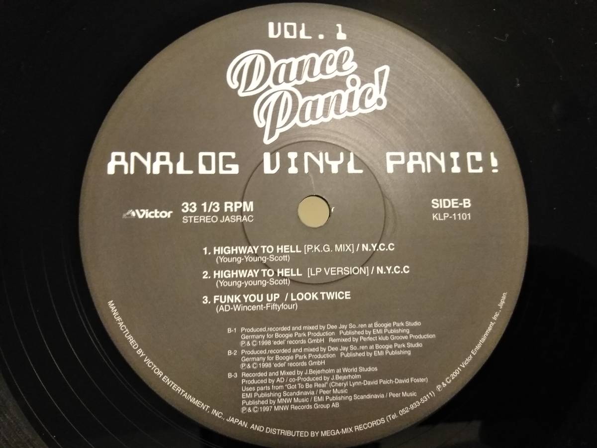 ※【DANCE PANIC VOL.1】SCOOTER / FASTER HARDER SCOOTER . BACK IN THE U.K. - DOMINOO / RUN RUN AWAY - N.Y.C.C /HIGHWAY TO HELL 他_2