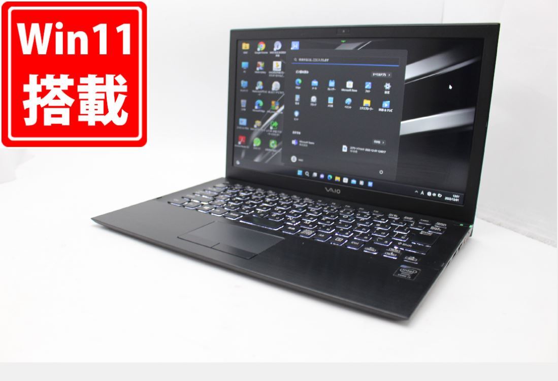 vjp132c11の通販