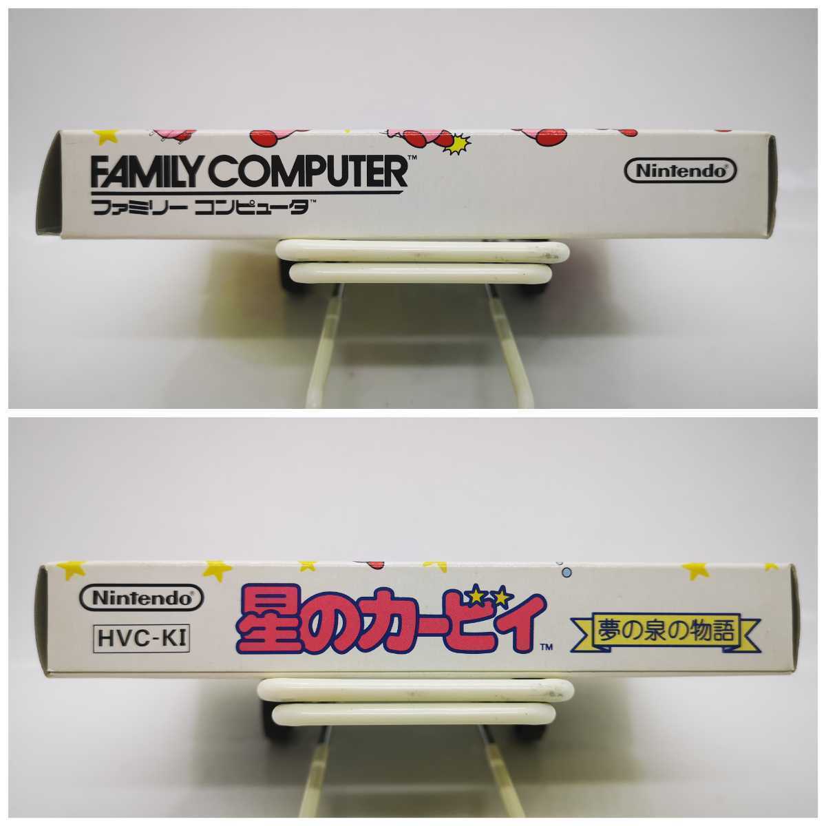 美品◇FC 星のカービィ 夢の泉の物語 シール付 カービィ 他にも出品中 