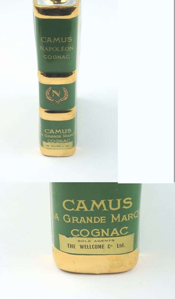 ○未開栓○CAMUS/カミュ○ナポレオン○陶器 ブック○グリーン○替栓