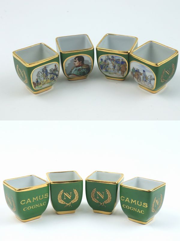 ○未開栓○CAMUS/カミュ○ナポレオン○陶器 ブック○グリーン○替栓