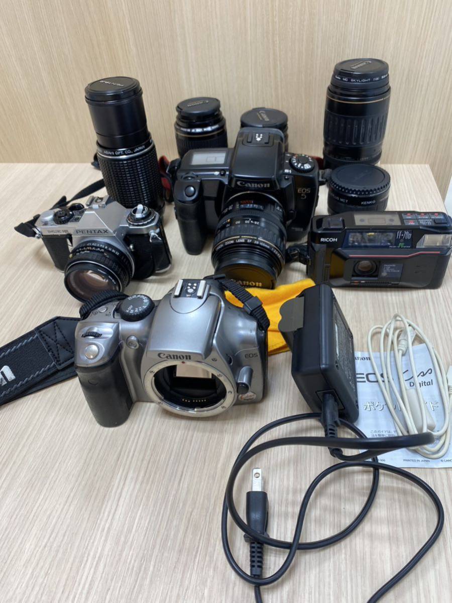 EOS Canon Camera IV Mark DSLR 450D Rebel - 5D with : to com Pentax kit