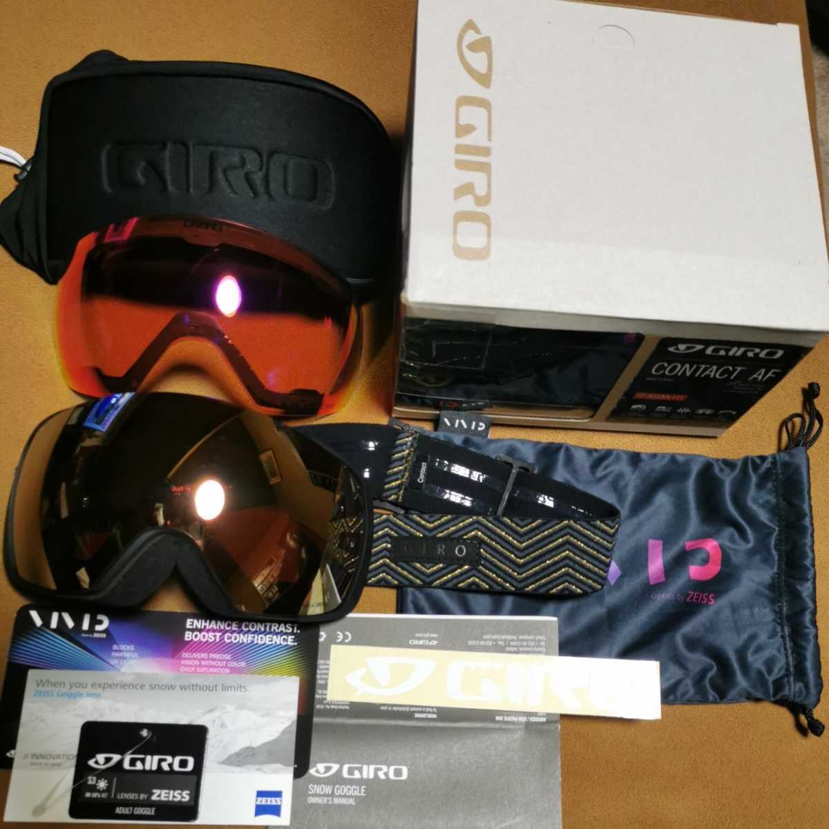 GIRO:CONTACT/コンタクト 高視認VIVIDレンズ2枚 vivid giro contactの