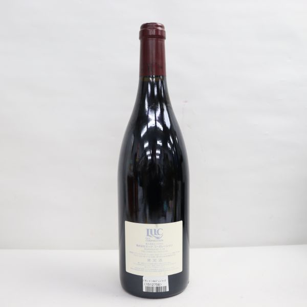 1円~DOMAINE DUJAC（ドメーヌ デュジャック）クロ サン ドニ グラン