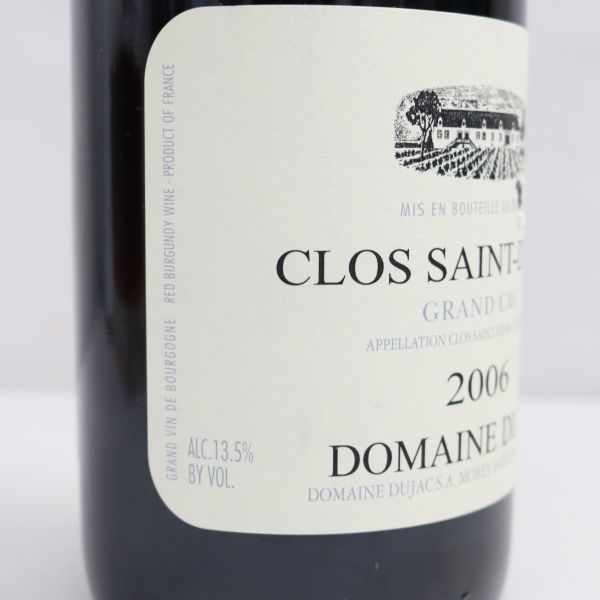 1円~DOMAINE DUJAC（ドメーヌ デュジャック）クロ サン ドニ グラン