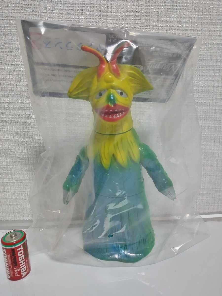 マーミット ソフビ 大怪獣シリーズ ヤメタランス 大怪獣シリーズ