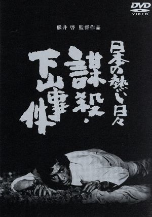 m48610413357_2