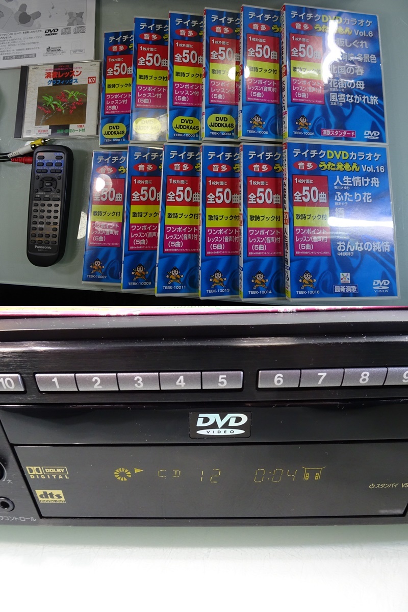 【１週間保証付き】パナソニック DVD-K570 DVD/CD/カラオケ機器 概要 DVD／ビデオCD／CDプレーヤー DVD-K570 | ブルーレイ