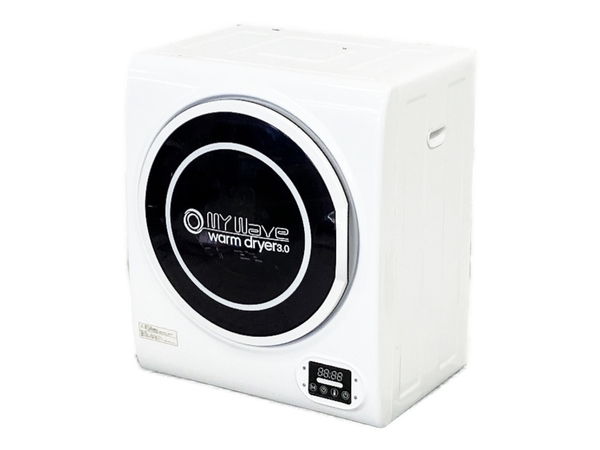 HOT，2026 引取限定 My Wave WARM DRYER 3.0 小型 衣類乾燥機 2017年製 マイウェーブ ウォーム ドライヤー 3.0 家電 直 W6995829(衣類乾燥機)｜売買されたオークション情報、yahooの商品情報をアーカイブ公開 - オー 衣類乾燥機
