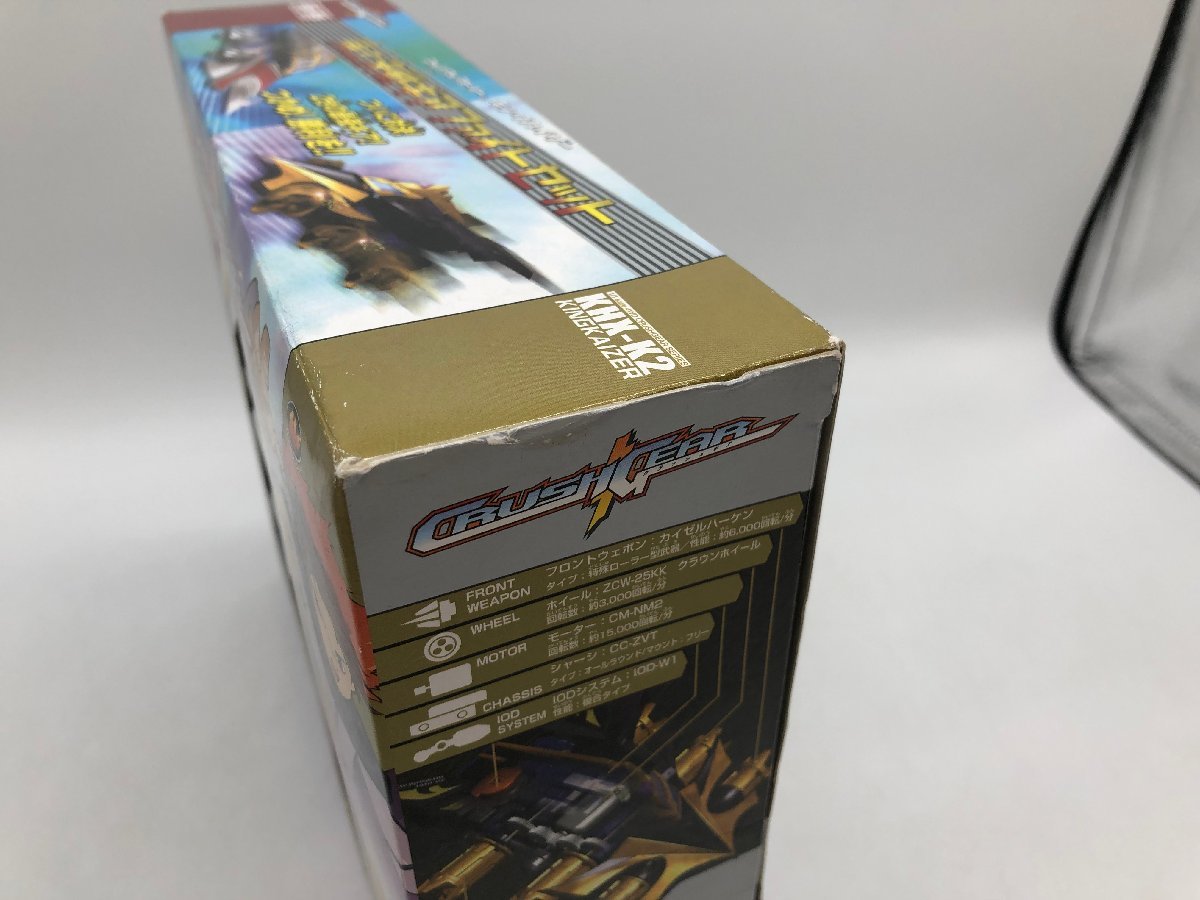 未開封 当時物 1/1 マッハヴィクトリー VS キングカイザー クラッシュ
