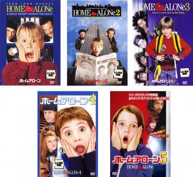  ホーム アローン 全5枚 1 2 3 4 5 レンタル落ち セット DVD(コメディ)｜売買されたオークション情報、yahooの商品情報をアーカイブ公開 - オークファン コメディ
