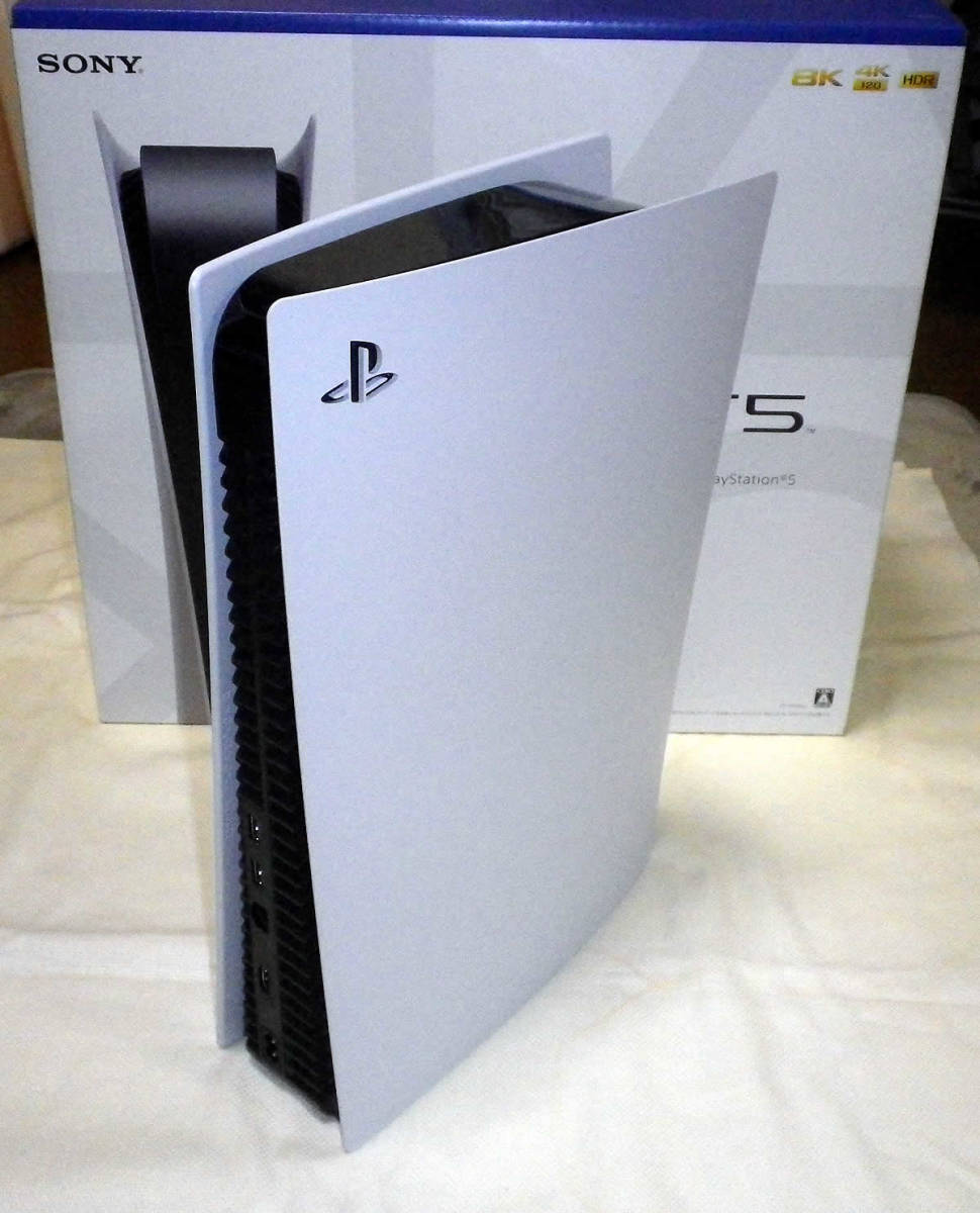 本体 PlayStation ディスクドライブ搭載モデル ディスクドライブ搭載の