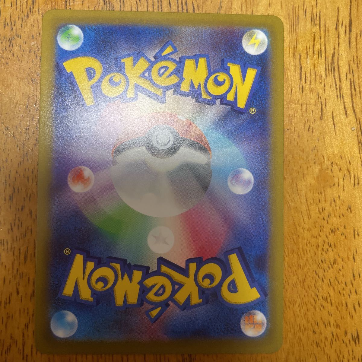 オリジンディアルガVSTAR UR VSTARユニバース ポケモンカード PSA10 