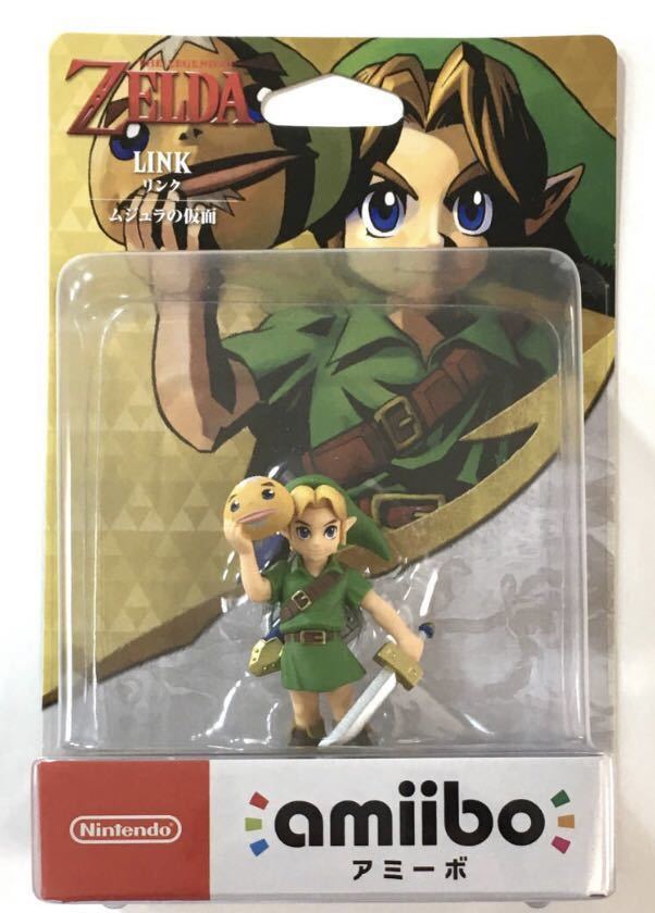 amiibo リンク ムジュラの仮面 : リンクムジュラの仮面(ゼルダの伝説