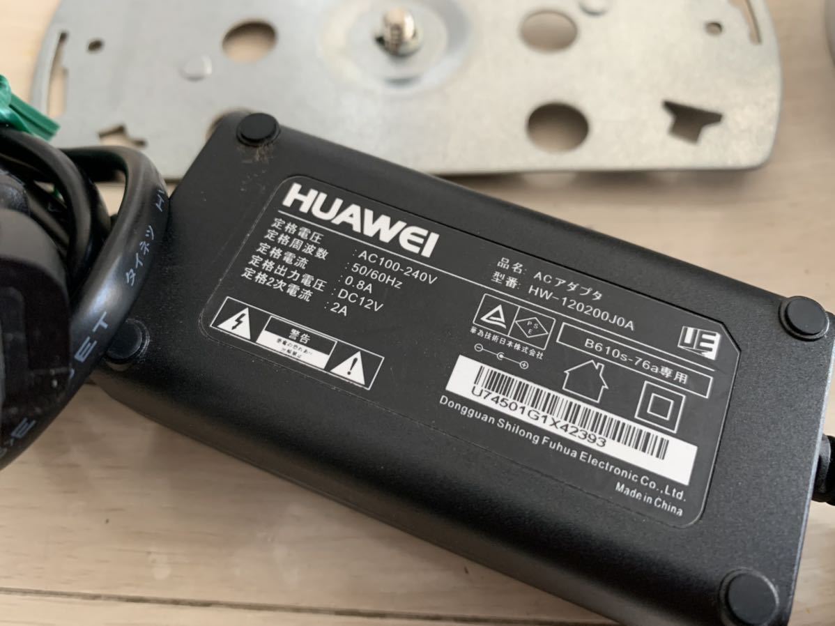 パナソニック Panasonic ネットワークカメラ(屋内タイプ) BB-HCM580