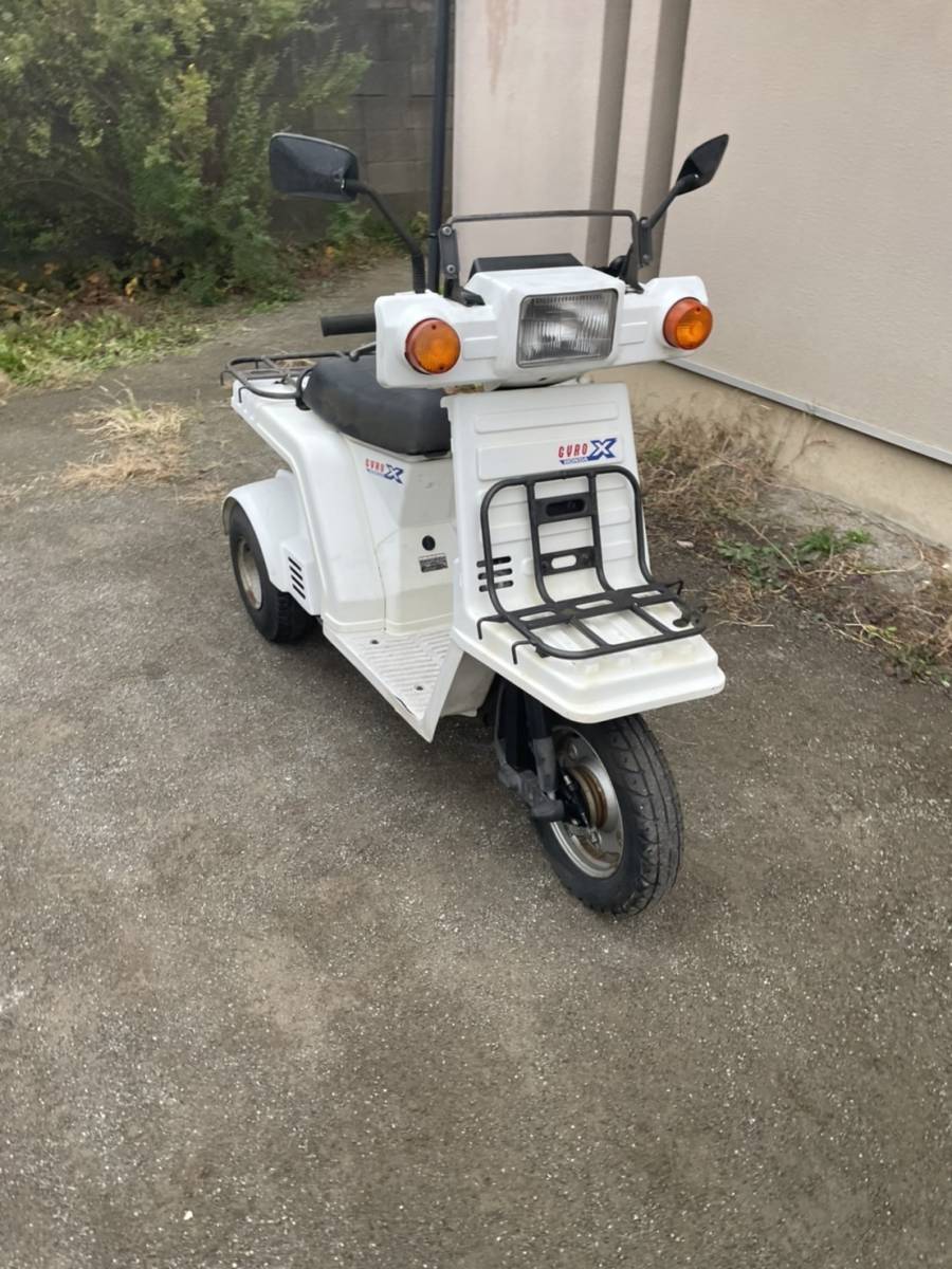 j1088364451.5
