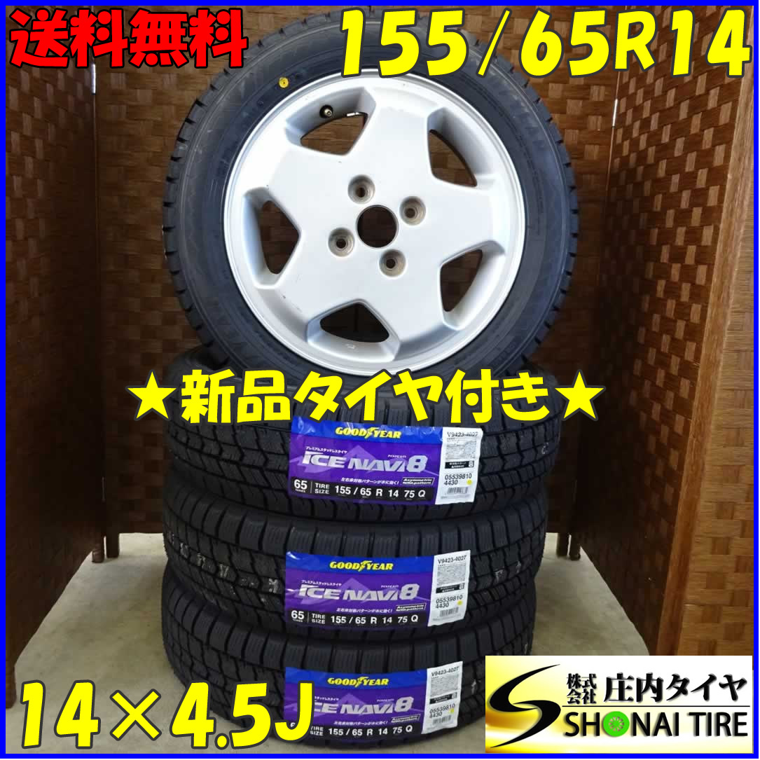 i-img1200x802-17325209224559czq5se289958