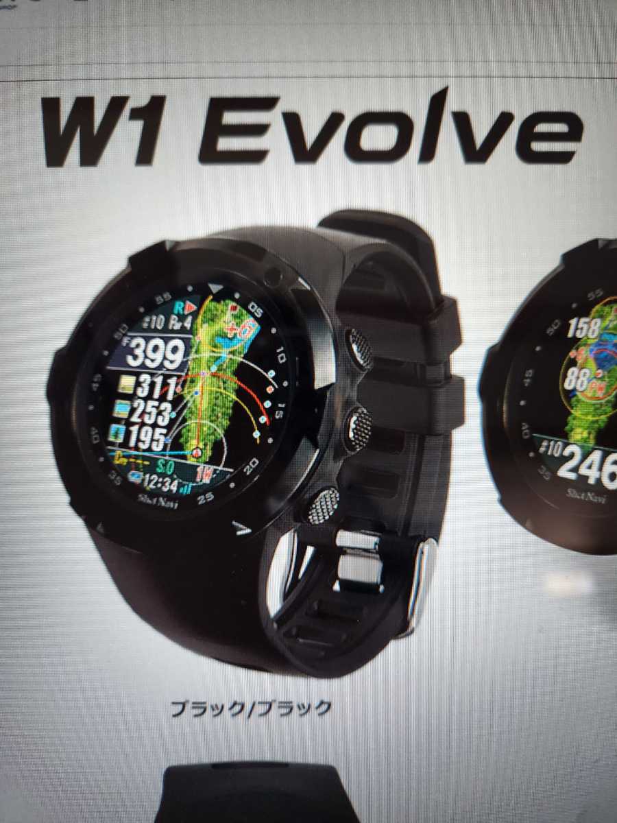 日本公式通販サイト ☆ショットナビ ☆W1 EVOLVE☆ 腕時計型☆ GPS