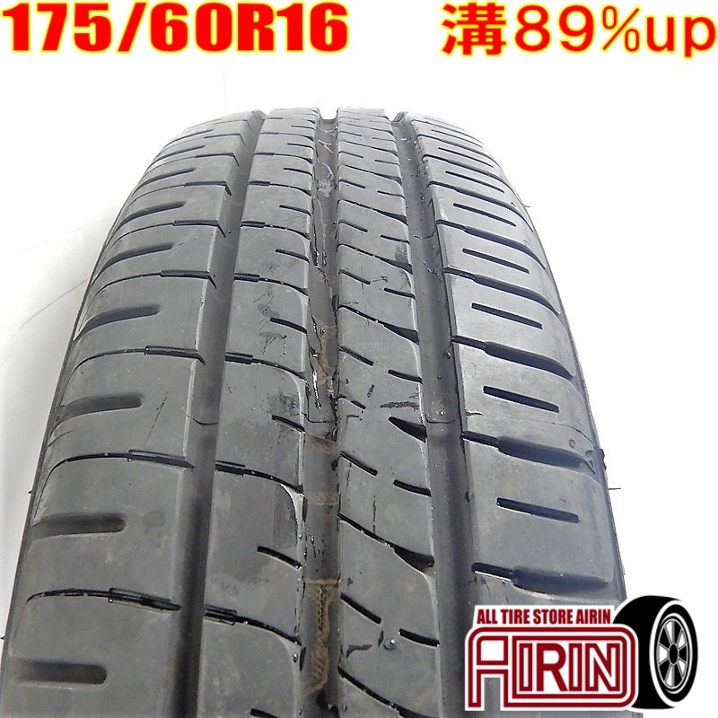 中古 175/60R16 DUNLOP ENASAVE EC204 サマータイヤ 1本 単品 iQ