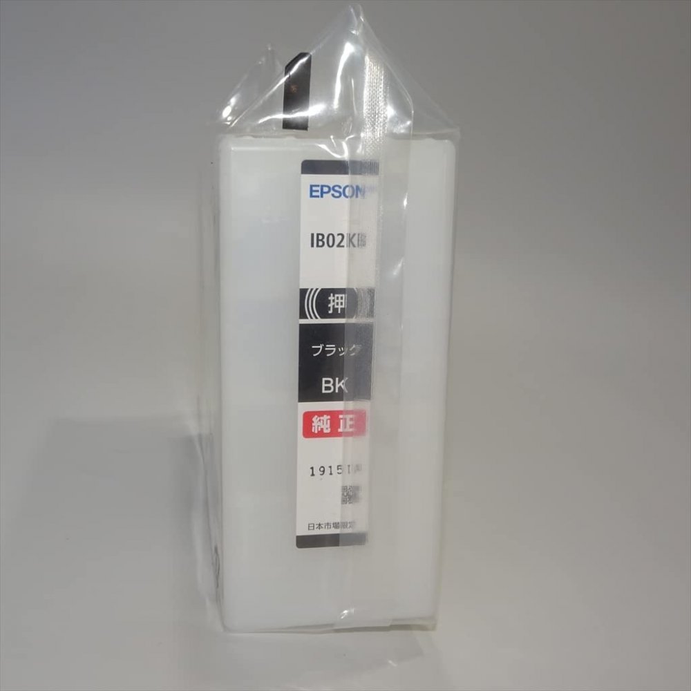 【大得価，新作】 純正品 期限1年以上 箱がないだけ EPSON 純正インクカートリッジ IB02KB ブラック 11 500ページ(エプソン)｜売買されたオークション情報、yahooの商品情報をアーカイブ公開 - オークファン エプソン