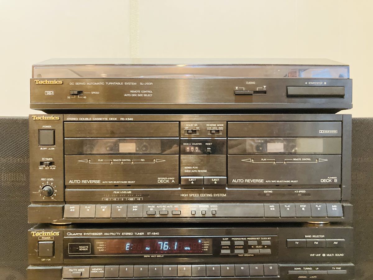 h50 必見 Technics テクニクス SL-J100R/RS-X840/ST-X840/SU-X840/SH h50 必見 Technics テクニクス SL-J100R/RS-X840/ST-X840/SU-X840/SH