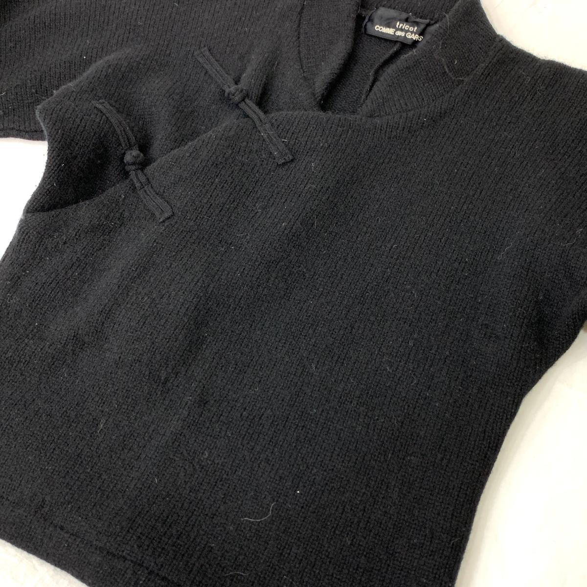 ヴィンテージ品◇tricot COMME des GARCONS トリコ ヴィンテージ品◇tricot COMME des GARCONS トリコ