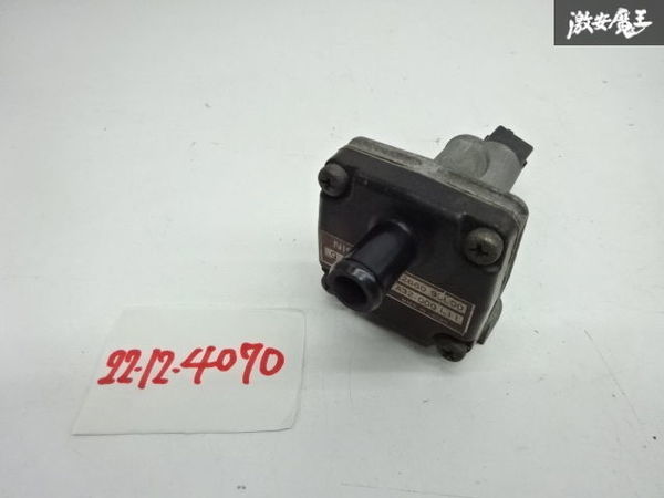 エアレギュレーター 22660-93L00日産自動車部品 日産 純正 R31 エアレギュレーター 22660-93L00日産自動車部品 日産 純正 R31