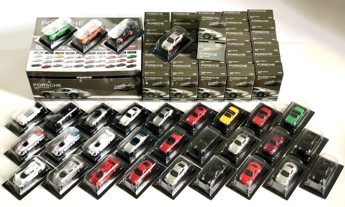 京商 1/64 ポルシェ ミニカー コレクション Ver.3 1BOX 京商 1&frasl;64 ポルシェミニカーシリーズVer.3 914 緑