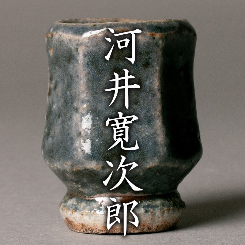科学、自然 S125 紀州銘石 古谷石 水石 盆石 鑑賞石 紫檀台座⁄100
