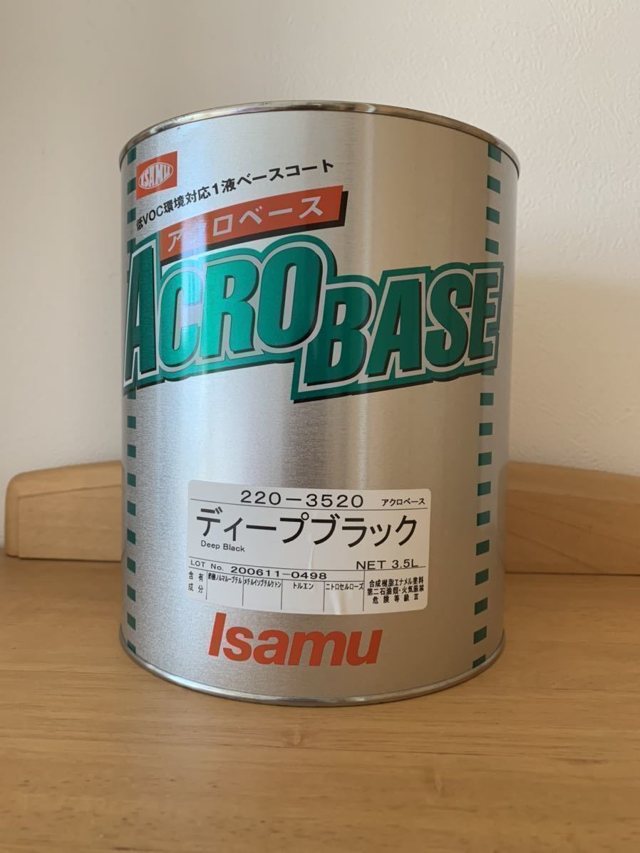 【SALE，安い】 イサム塗料 アクロベース ディープブラック 3.5l(塗料)｜売買されたオークション情報、yahooの商品情報をアーカイブ公開 - オークファン 塗料