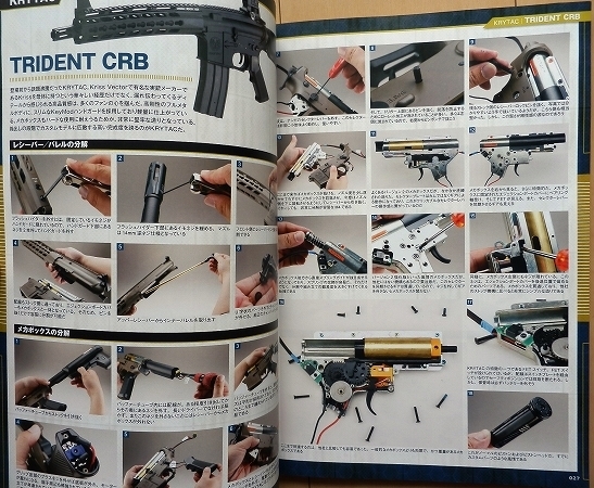 ⁄ vez Guniw CD ビクターエンタテインメント Tools ZI:KILL 飯田成一