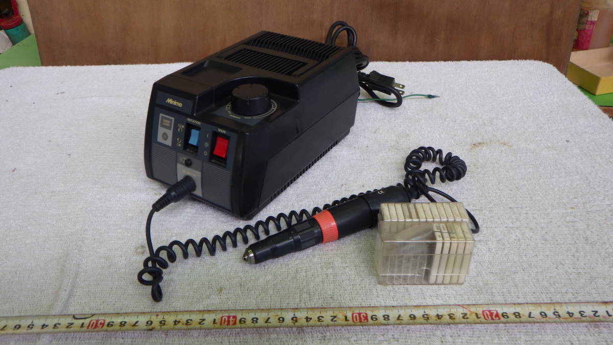 ★ミニターミニモ　C101 DCパワーパック、ハンドリューター、ビット多数おまけ付き　K1204NK