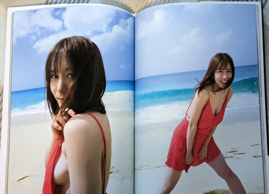 本当の意味で大人になるということ 大場美奈 写真集 生写真付き SKE48