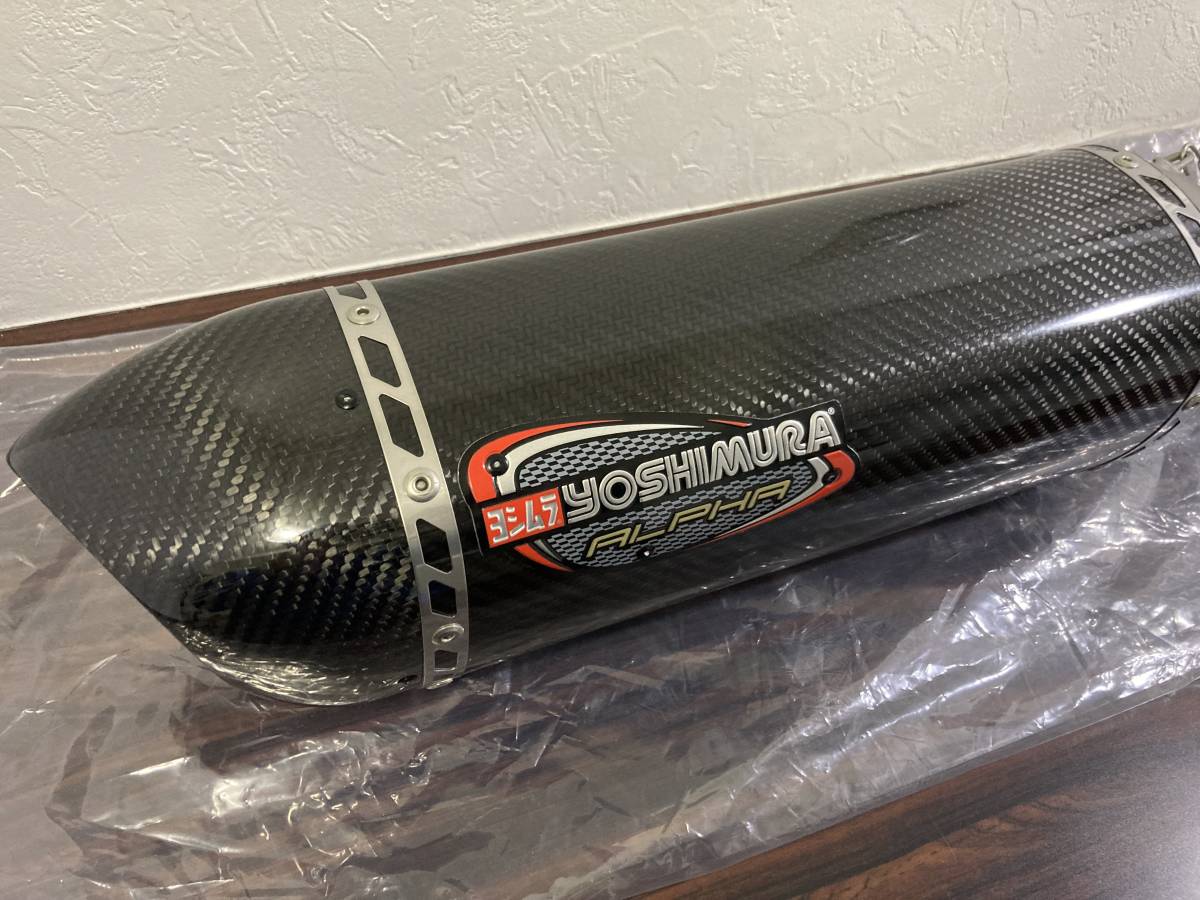SV650 USヨシムラ スリップオン ALPHAサイクロン(マフラー本体（社外 