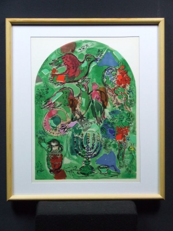 真作】【WISH】カシニョール Jean-Pierre Cassigneul「藤椅子の婦人