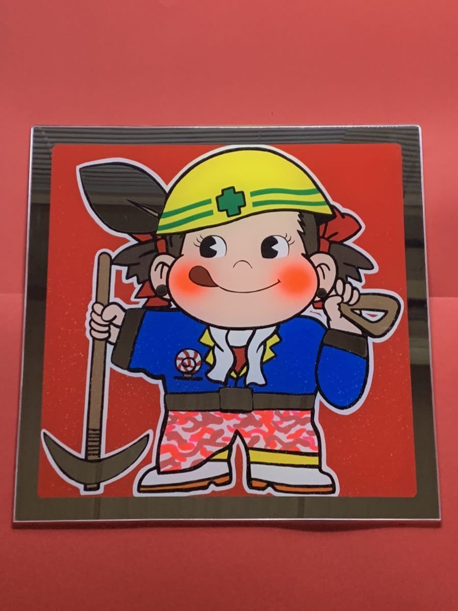 ゼッケンアンドン/スライド板/行灯/名刺板/アンドン/フロント