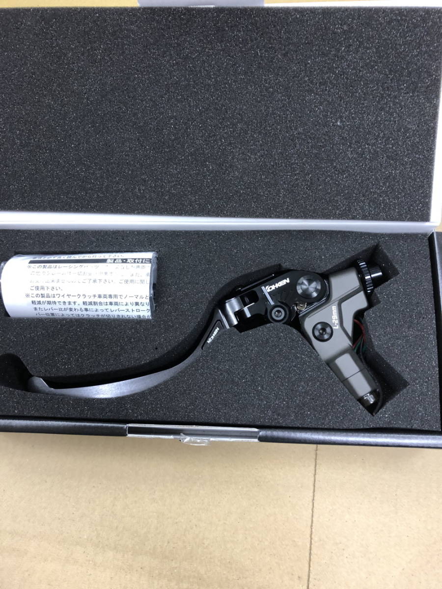 送料無料，得価 コーケン クラッチホルダー アヴァンツァ L29mm エアロレバー スタンダード(レバー)｜売買されたオークション情報、yahooの商品情報をアーカイブ公開 - オークファン その他
