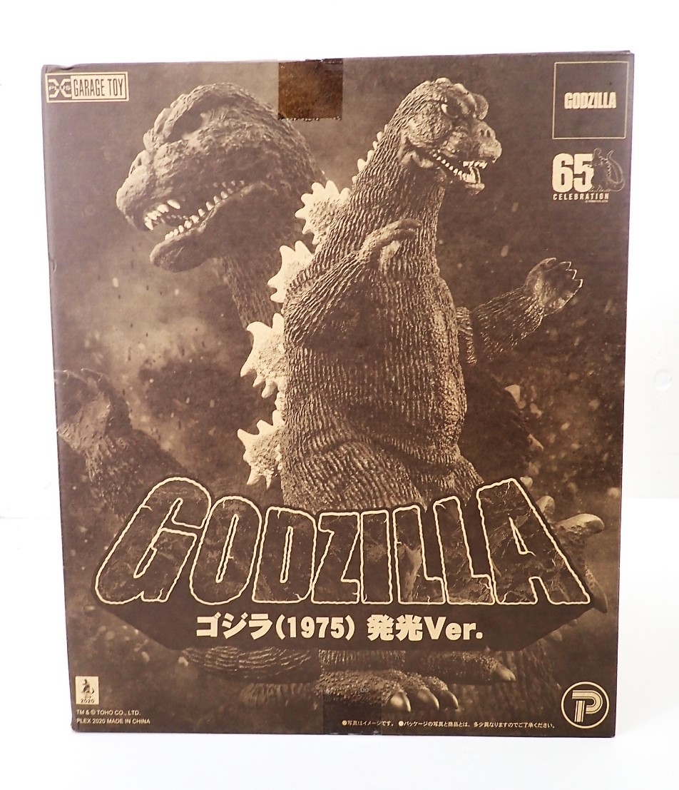 非売品JR九州30年 JR九州30年史 1987-2017 非売品 1987～2017 公式通販