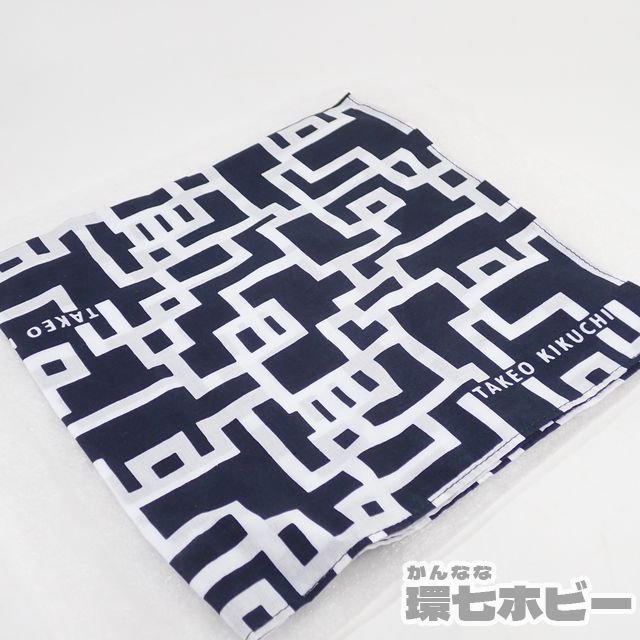 1KS20◇未使用 タケオキクチ/TAKEO KIKUCHI 布袋寅泰 ハンカチ 手拭い