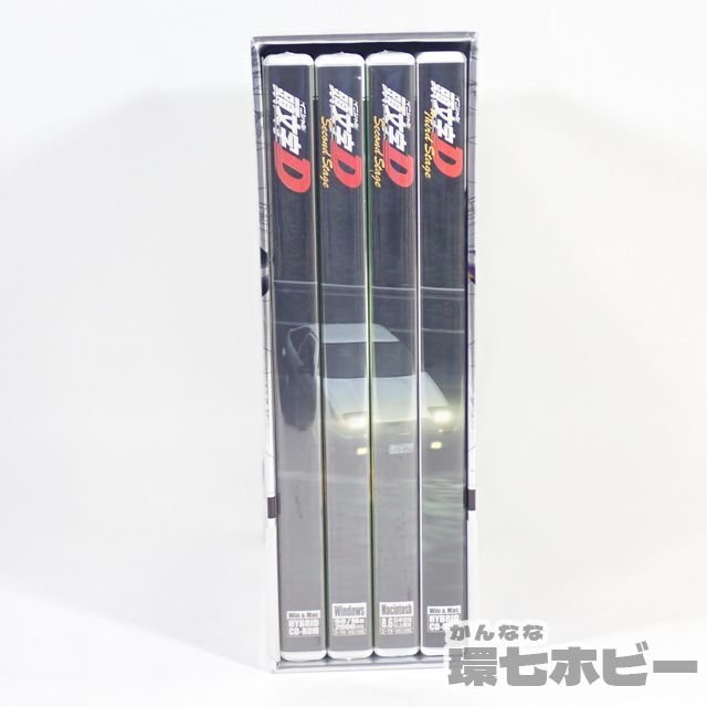 CD 頭文字D タイピングメモリアルパック版 4本セット
