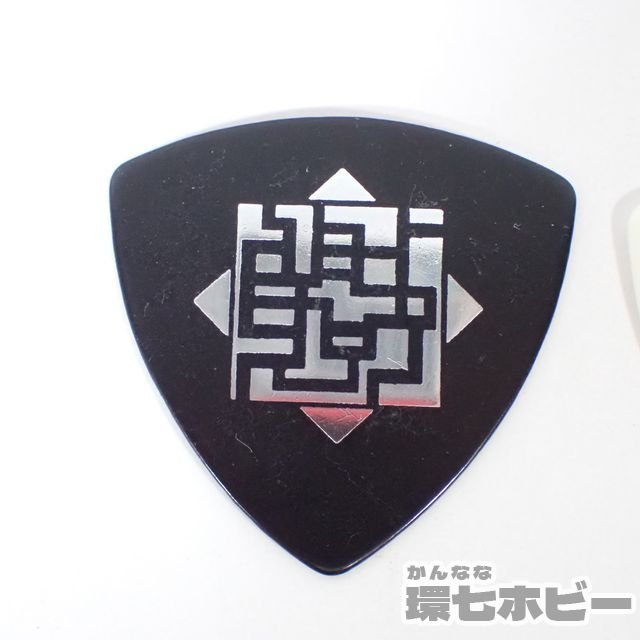 1WW28◇布袋寅泰 GUITARHYTHM WILD ピック 3枚セット グッズ